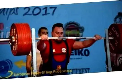 херкулес