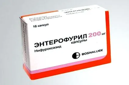форте