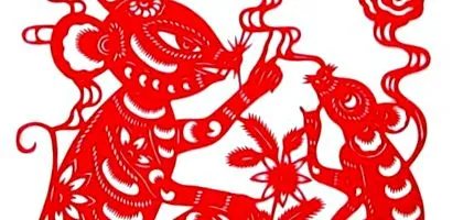 китайський китайський