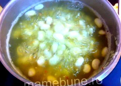 böjt