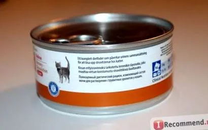 котешки рецепти