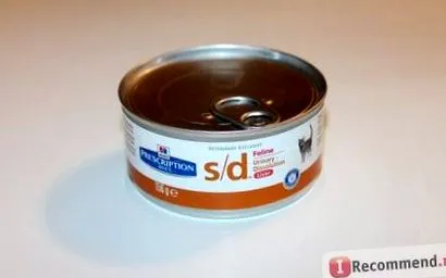 котешки хранителни