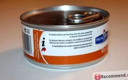 хълм котешки