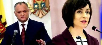дека