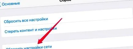 imessage