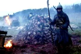 монголска