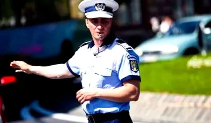 годин неверојатно