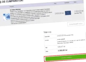 поставувани