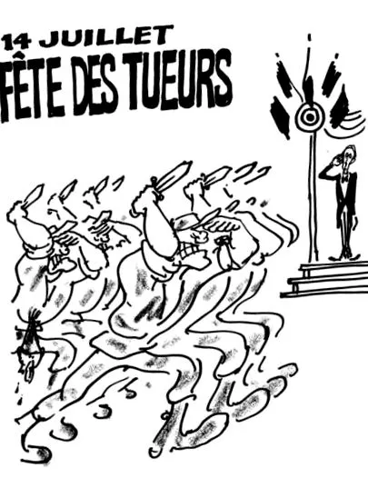 јули
