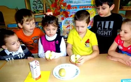 умерен умерен
