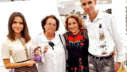 ирина стигнав
