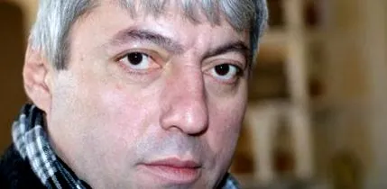 втрата