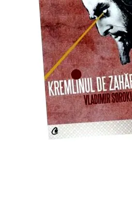 vlagyimir