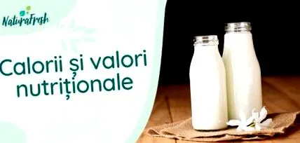 алтернативи naturafresh
