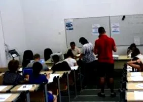 якими