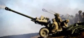 организира германскиот