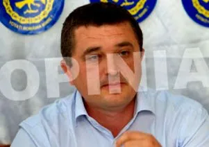 бузау