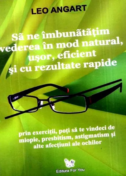 lasik kell