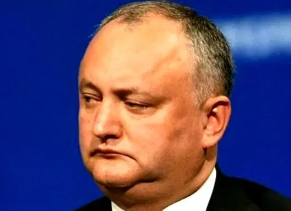 германскиот режим