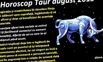 Интересни факти