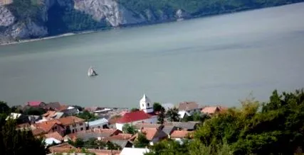 сместена сместена