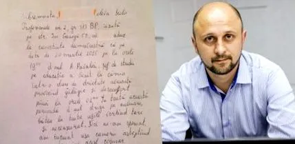 путин режим