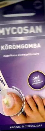 магазин нокти