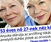 калориен отслабнете