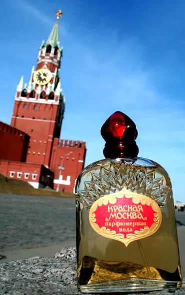 червона червона