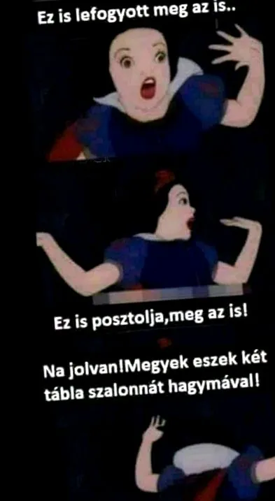 грешка грешка