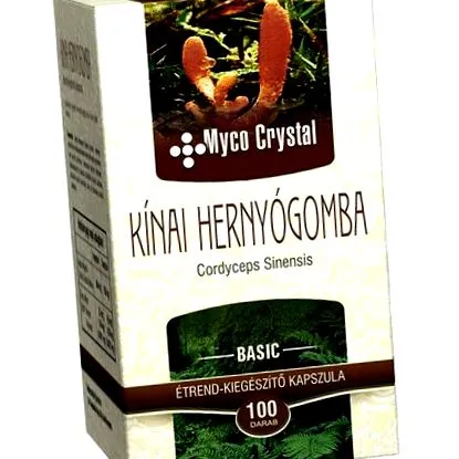 гусениця гусениця
