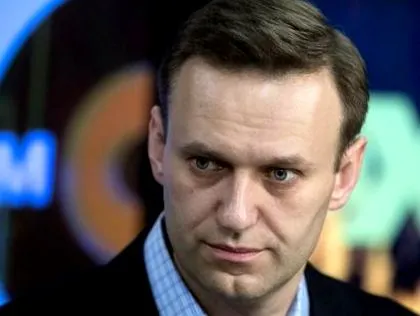 полиция руската