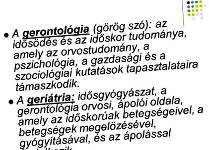 какво внезапно