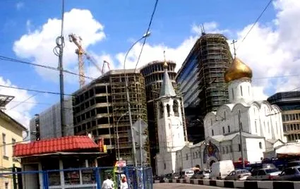 башти андраш