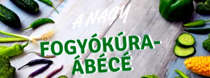 страхотна големия тест