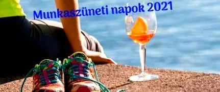 празници празници