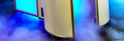 може бути пропонує