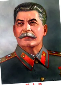 május oroszország