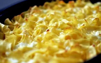 макарони макарони