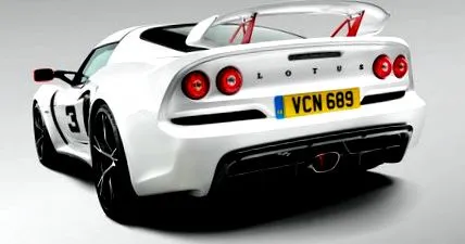 lotus exige