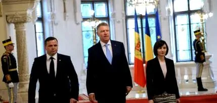 готова