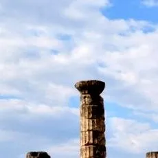 грците античка Грција
