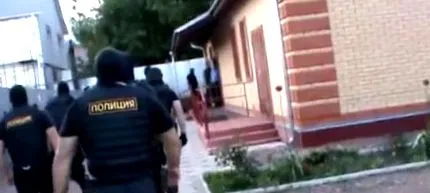 одлуката Врховниот