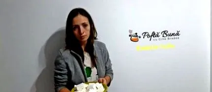 американски