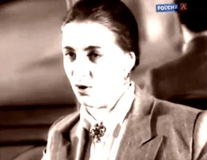блогот репер