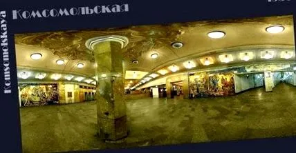 московське