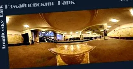 Московський метрополітен