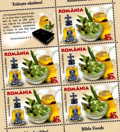 библията здравословно