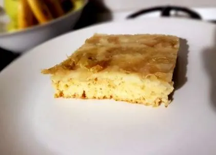 наутро