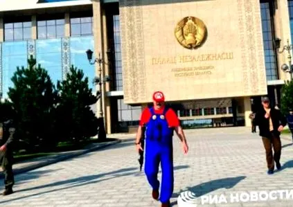 beleesel vízbe